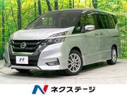 2017 NISSAN SERENA HIGHWAYSTAR