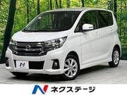 2018 NISSAN DAYZ