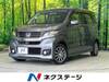 HONDA OTHER