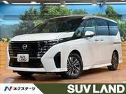 2023 NISSAN SERENA