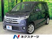 2013 NISSAN DAYZ