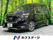 2019 NISSAN SERENA