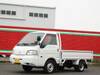 MAZDA BONGO TRUCK