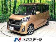2018 NISSAN DAYZ ROOX