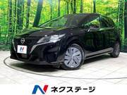 2023 NISSAN NOTE X