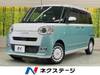 DAIHATSU OTHER