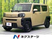 2022 DAIHATSU OTHER
