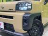 DAIHATSU OTHER