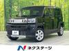 DAIHATSU OTHER