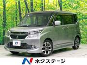 2018 MITSUBISHI OTHER