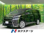 2018 TOYOTA VELLFIRE 2.5Z