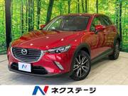 2015 MAZDA CX-3 XD TURING