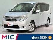 2016 NISSAN SERENA