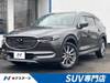 MAZDA OTHER