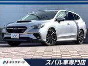 2023 SUBARU LEVORG