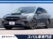 2023 SUBARU LEVORG