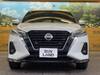 NISSAN OTHER