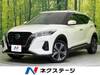 NISSAN OTHER