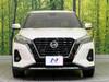 NISSAN OTHER