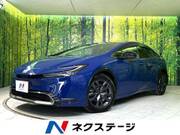2023 TOYOTA PRIUS
