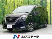 2020 NISSAN SERENA