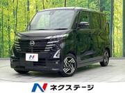 2024 NISSAN ROOX