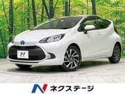 2023 TOYOTA AQUA