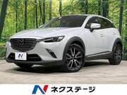 2017 MAZDA CX-3