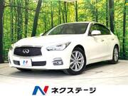 2016 NISSAN SKYLINE