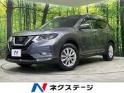 2020 NISSAN X-TRAIL