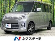 2014 SUZUKI SPACIA CUSTOM