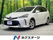 2015 TOYOTA PRIUS ALPHA