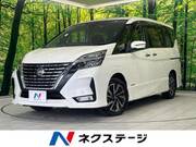 2020 NISSAN SERENA