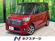 2016 NISSAN DAYZ ROOX