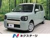 DAIHATSU OTHER