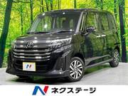 2023 TOYOTA ROOMY