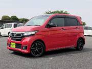 2017 HONDA N-WGN