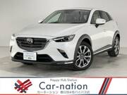 2020 MAZDA CX-3