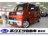 TOYOTA OTHER