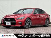 2020 NISSAN SKYLINE