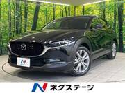 2021 MAZDA OTHER