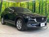 MAZDA OTHER