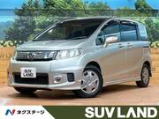 2013 HONDA FREED SPIKE HYBRID