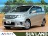 HONDA FREED SPIKE HYBRID