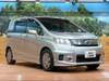HONDA FREED SPIKE HYBRID