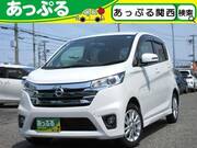2014 NISSAN DAYZ