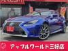 LEXUS RC