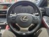 LEXUS RC