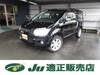 MITSUBISHI OTHER