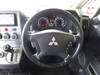 MITSUBISHI OTHER